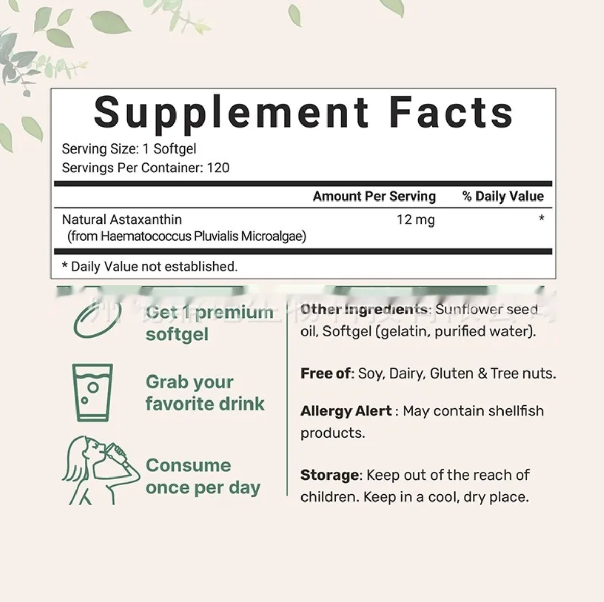 Astaxanthin Soft Capsules – 120 Tablets | Antioxidant Supplement for Adults